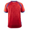 Maillot de Supporter Panama Domicile 2023 Pour Homme